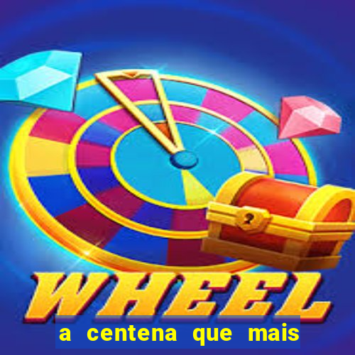 a centena que mais sai na loteria federal